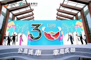 必威体育中文版截图1